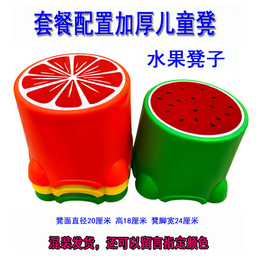 Qiaoyu Fishing Toy Children's Pool Set Square Stall Thickened Inflatable Pool Kindergarten Magnetic Fish Fishing Rod Fish 3.05 Pool (Standard with Storage Pump) Set