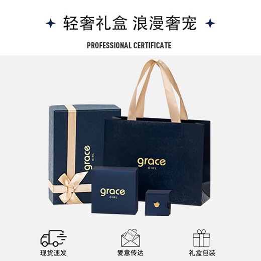 Grace Girl original four-leaf clover ring for women 18K gold rose gold ring commemorating Valentine's Day birthday gift for girlfriend and wife 1 diamond ring + certificate + light luxury gift box