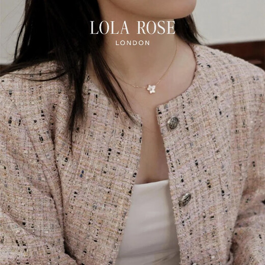 GIOIO Swarovski Zirconium Elegant Rolla Necklace Ivy Rose Women's New Light Luxury Niche White Mother-of-pearl Lock Same Style