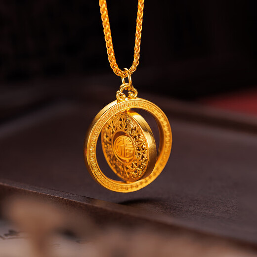 Ya Ge Gold Store's same style Eight Treasures Compass will not fade for a long time. Vietnamese sand gold can rotate the eight treasures compass pendant necklace with the word 