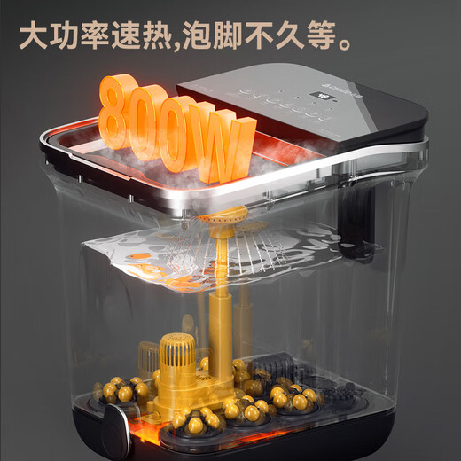 CHIGO foot bath bucket foot bath electric foot bath basin heated and folded fully automatic foot massage foot basin fumigation constant temperature home foot therapy deep bucket relaxation massager birthday gift UV sterilization top version shower spray + triple precise temperature control + fumigation and soaking in one new year's shopping festival practical high-end holiday gifts for male and female friends and parents