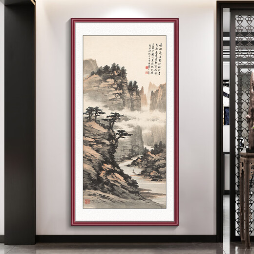 Manyu Qingsi ink painting landscape painting entrance door facing the door entrance decorative painting corridor aisle wall mural vertical hanging painting without punching GB116 Zheng Chang-Mangroves and Green Mountains 73*143cm red walnut wood grain aluminum frame + flash silver cloth