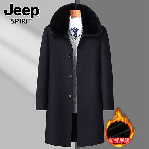 Jeep Spirit Jeep Herren neuer Wolle Plüsch Mantel Winter Trench Coat kann abnehmbare innere Liner lässige Winter Wolljacke Männer Fleece 9802 Schwarz (40% Wolle) 4xl hinzufügen
