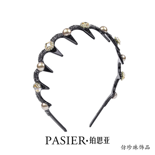 Persia Paris Princess Star Hairband 2025 New Wave Hairband Birthday and Valentine's Day Practical Gift for Girlfriend Champagne Beads Gift Box