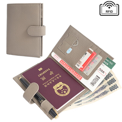 蕴梵（YUNFAN）新款真I皮护照包多功能证件皮夹收纳包拉链搭扣旅行护照夹31269 米白/Ivory