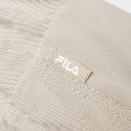 FILA Men's Men's Sports Pants Men's Fashion Casual Basic Cuffed Versatile Leg Pants Woven Trousers Milk Brown XL