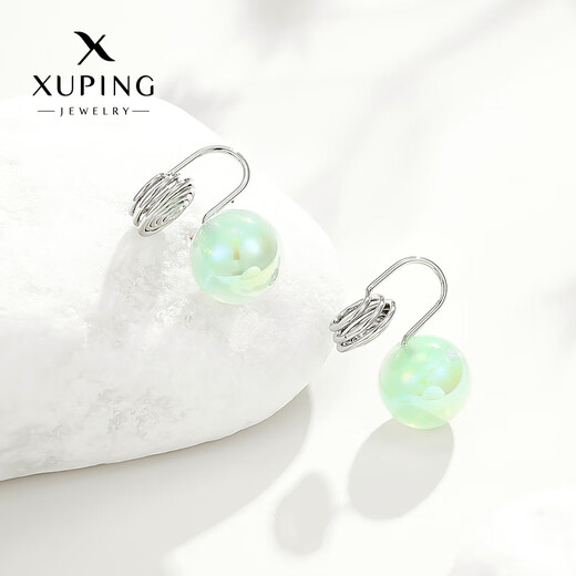 XUPING Xuping Jewelry Fashion Niche Design Mermaid Girl Imitation Pearl Earrings Earrings Ear Clips Simple Daily Send 520 Gift White Approximately 10mm Mosquito Repellent Disc Ear Clips