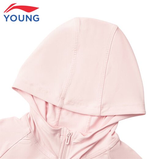 Li Ning Children's Clothing Children's Sun Protection Clothing for Girls and Big Children Highly Elastic and Smooth Sun Protection Knitted Sports Jacket 165YFDV127-5