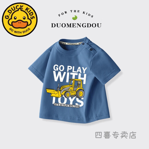G.DUCKKIDS little yellow duck boy short-sleeved children's clothing 2025 summer children round neck T-shirt little children infant and toddler pure cotton top half sleeve AP1739 color blue 120 cm