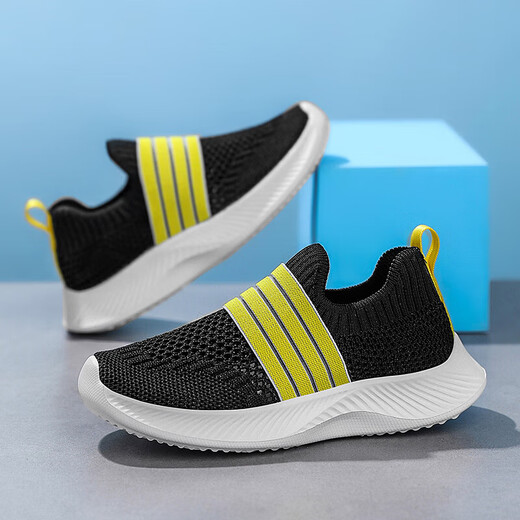 Children's sneakers spring and summer boy wear-resistant, anti-collision-resistant, lightweight and breathable, one foot pedal for girls outdoor campus casual shoes 677 black and yellow [Summer single net] 32 inner length 20.6/foot length 19.6