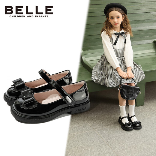 Belle Kids's Shoess Детская кожа