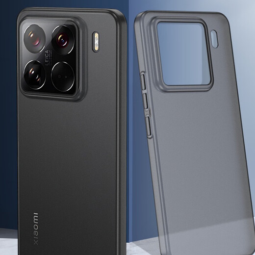 麦酷奇适用小米15手机壳xiaomi15保护套 超薄磨砂半透明防摔亲肤保护套壳 【磨砂灰】 