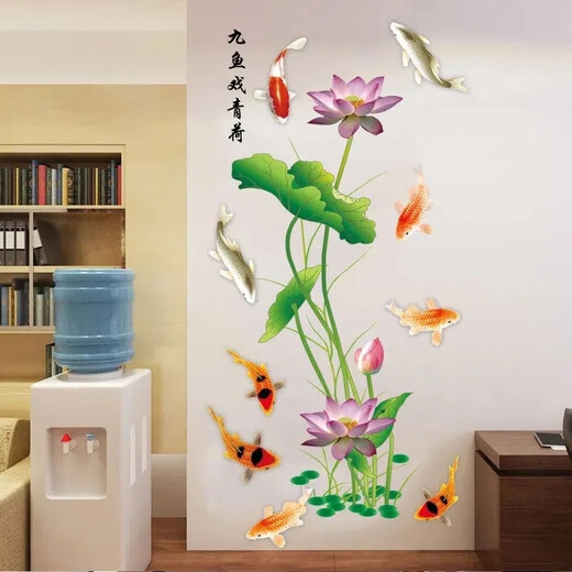 CLCEY浪漫花卉贴纸墙贴画客厅电视背景墙贴画卧室房间装饰品贴画墙贴纸 红色玫瑰9195+蓝色玫瑰9195B
