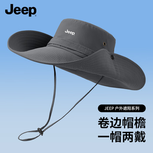 JEEP sun hat sun protection hat men's summer outdoor fisherman hat sun hat men's fishing mountaineering hat desert sun protection hat dark gray