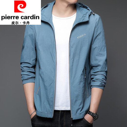 Pierre Cardin New Sun Protection Clothes's Men's Summer Thin Outdoor Ice Silk Hooded UV Sun Protection Veste N9928 Mist Blue M 170 105-120Jin [Jin est égal à 0,5 kg]