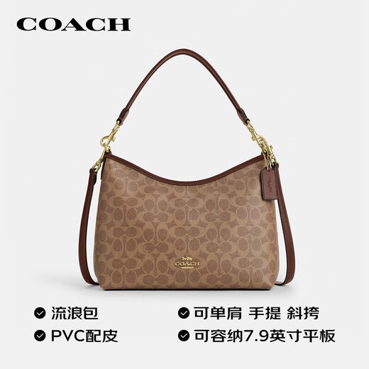 COACH Official Authorized Store Luxury Women's Bag Laurel31 Wandering Bag Hand-held Shoulder Crossbody Gift for Girlfriend CV975IMXHE Dark Khaki