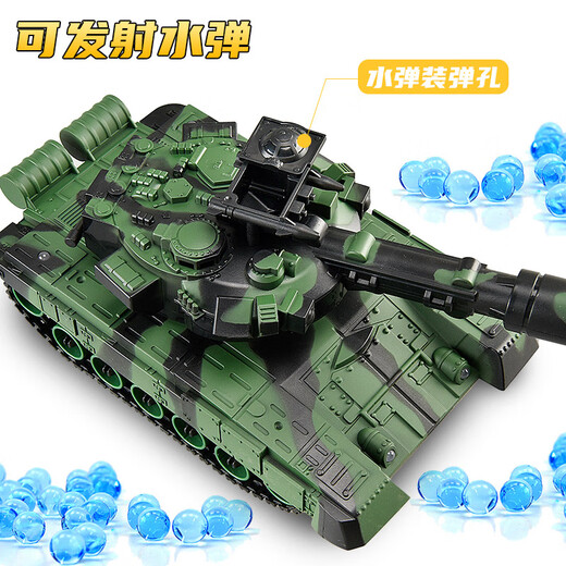 Symper (Symper) children's remote control tank toy car remote control car can launch chariot car track model boy birthday gift