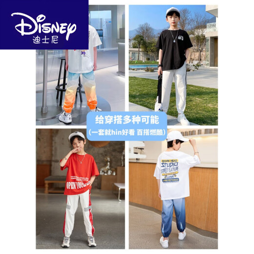 Disney (Disney) Traje de verano para niños Niños de tamaño mediano Pantalones de manga corta Sports Summer Traje de verano de moda