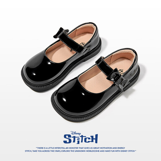 Disney Kinderschuhe Mädchen Student Lederschuhe Campus Performance Schwarz Lederschuhe Helles Leder Kinder DST1128 Schwarz 33 Größe