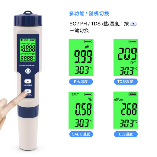 EZ-9909A personalizado de alta precisión 5 en 1 medidor de salinidad impermeable medidor de agua del acuario con luz de fondo EZ9901