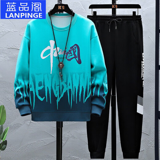 Lanpinge Frühlings- und Herbststil Junior High School und High School College-Schüler Chinesischer Stil Sweatshirt Sports Casual Anzug Jungen und Teenager Trendy Clothes Blue (zweiteiliger Set) HX683-K556 2XL (Empfohlene Höhe 170-175 cm)