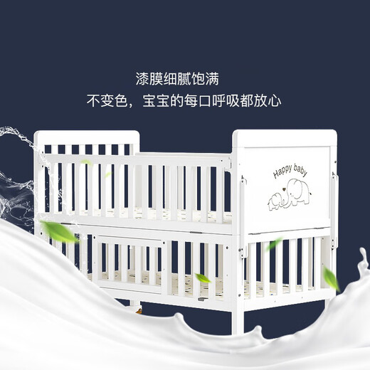 Lookbaby crib multifunctional bed solid wood splicable bed removable small bed | mosquito net + animal party blue five-piece set