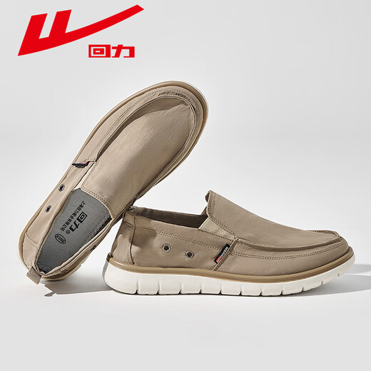 Huili Herrenschuhe Leinwandschuhe Herren Sommer 2025 Neue Männer leichte weiche alleinige faule Leute treten lässige alte Peking -Stoffschuhe Khaki 1656 40