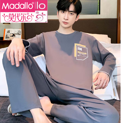 
Modal light luxury pure cotton pajamas men's spring and autumn long-sleeved internet celebrity new pull-out home clothes large size two-piece pajama set NSALM-QZ9904 L (recommended height 165-170cm / weight 100Jin [Jin equals 0.5 kg]