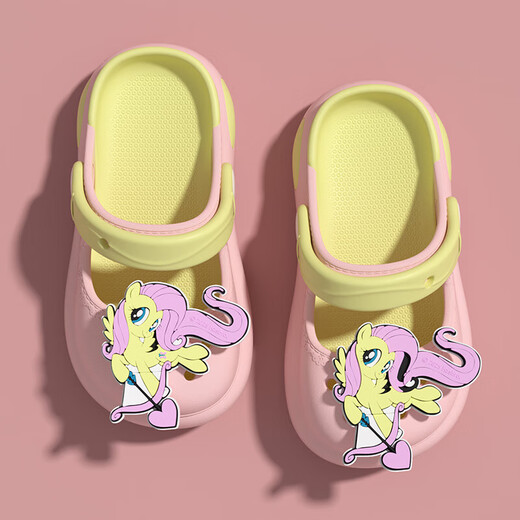 My Little Pony EVA children's slippers and sandals for girls and babies, non-slip soft soles for indoor and outdoor wear, white 20, inner length 19CM, suitable for sizes 30-31