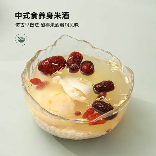 
Yogurt machine for household full automatic 1.5L mini multi-function large capacity stainless steel inner liner Homemade rice wine machine small fermentation machine divided cup 1.5L stainless steel inner liner + 20 small phage powder