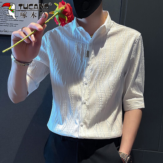 Holzspecker (Tucano) Hemd Herren Frühling und Sommer dünne Fünfviertelhülle Casual Shirt Herren koreanischer Stil Trendige Jacke Herrenkleidung weiß XL