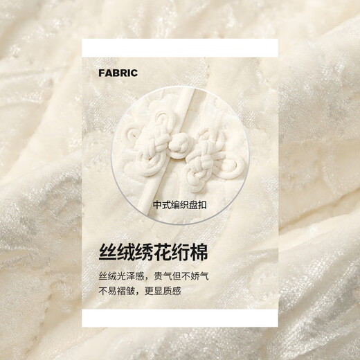 Fairy's Pocket New Chinese Love Printed Skirt Two-piece Suit for Women 2024 Winter New Style Temperament Design Milky White M