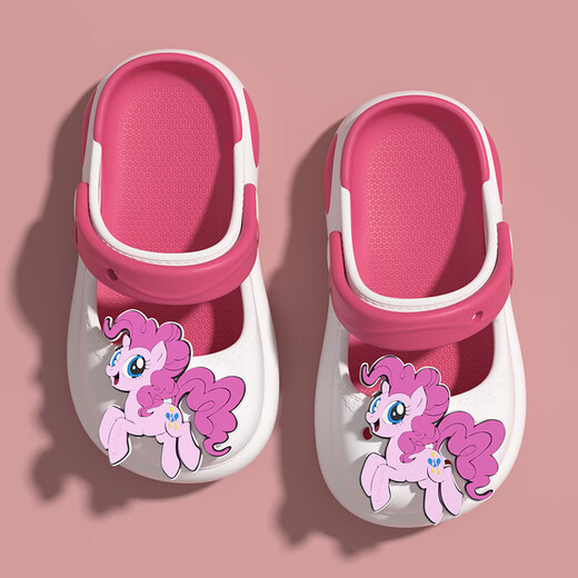 My Little Pony EVA children's slippers and sandals for girls and babies, non-slip soft soles for indoor and outdoor wear, white 20, inner length 19CM, suitable for sizes 30-31
