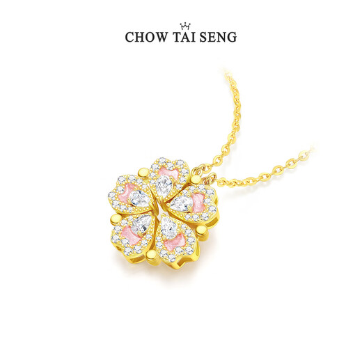 Zhou Dasheng Peach Blossom Love Collier Sterling Silver 925 Niche Luxury Design Sense Two-Belt Clavicule Chincle Chinese Valentine's Gift Gift For Girlfriend