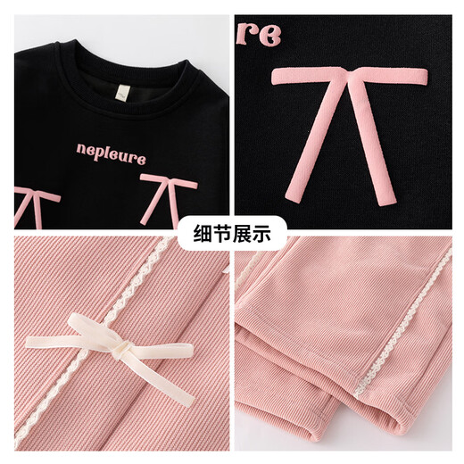 优优1点（Yoyo one）女童套装春秋儿童洋气秋装中大童新款卫衣阔腿裤新年衣服 春秋款 4882白色15188紫色 140 140cm