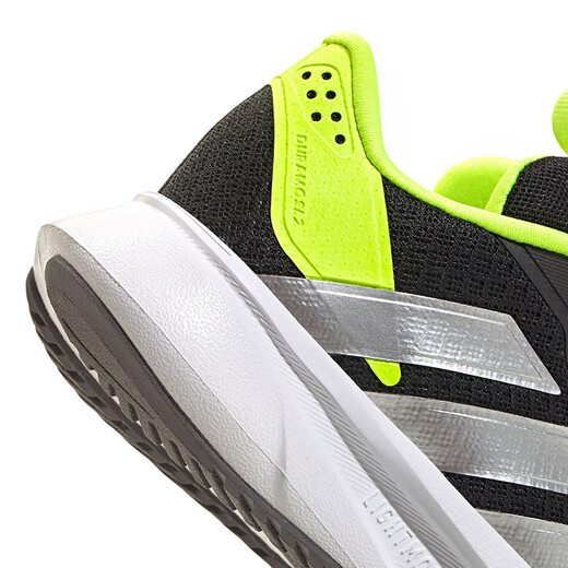 Adidas (adidas) Chaussures pour enfants Sneakers pour garçons 25 Summer Duramo Mesh Boa's Boa Running Running Casual Chores JI1694 JI1694 Noir / Metallic Silver / Citan Bright Yellow 35.5 Taille / 3UK / FOT LONGUEUR 21,5 cm