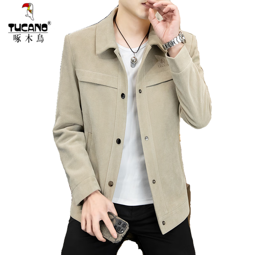 Woodpecker Men's Spring and Automn Mabet Honey Casual Abel Veste Men's Men's Men's Slim Youth Top Khaki 695 à XL