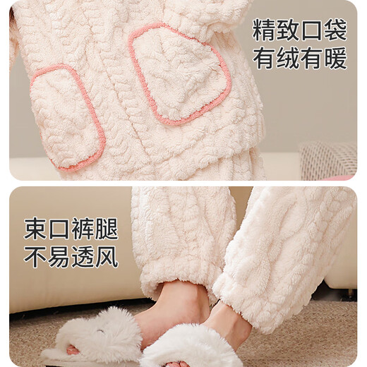 Langsha coral velvet pajamas for women in autumn and winter, warm and wearable, comfortable and velvet thickened, cute flannel home clothes set