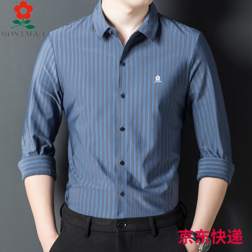 梦特娇男士条纹长袖衬衫男桑蚕丝春秋季中年爸爸装休闲翻领衬衣 9928-上青色 M   165适合100-115斤