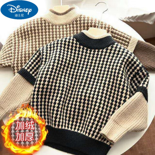 
Disney children's cardigan boy's sweater plus velvet thickened medium-sized children's pullover base knit sweater winter top keep warm brown [no plus/velvet] 150