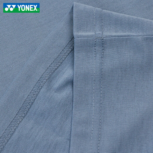 Yonex 25 Nuevo uniforme de bádminton Edición limitada de manga corta Camisa de cultura de amor Camiseta Men and Women 16833/16835 Hombres de manga corta 16833cr-268 Olive Green 2xl
