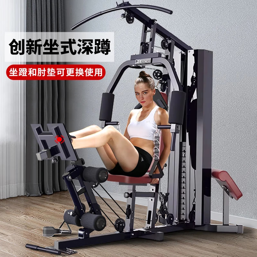 Junxia (JUNXIA) home fitness equipment multi-functional integrated high pull-down leg kick comprehensive training device single standing gym machine 1149 upgraded seat pedal 67KG counterweight + installation + upstairs