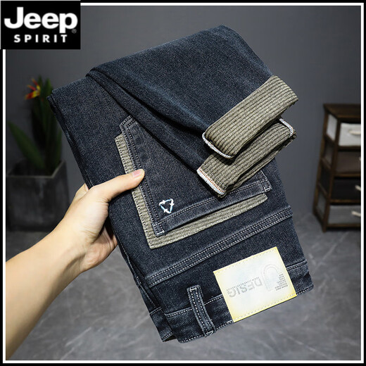 JEEP SPIRIT高端深蓝色牛仔裤男士2025年春季新款宽松直筒春秋款休闲裤子秋冬 9930黑灰色 30 腰围二尺三