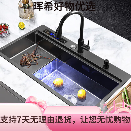 雅仕特 超声波智能水槽洗菜机洗菜池去农残留家用纳米厨房果蔬清 黑金刚超声波+净化12048洗杯器
