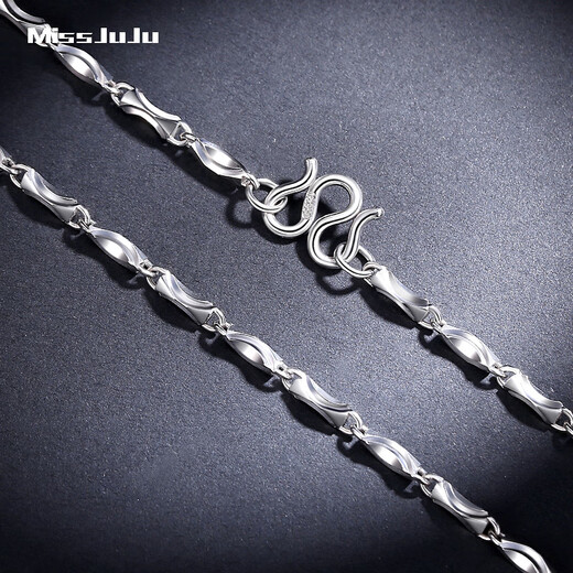 Miss JuJu pt950 platinum necklace men's platinum necklace ingot chain men's and women's clavicle chain with pendant plain chain about 9.9g long 50cm thick about 1.6mm weight more refund less supplement