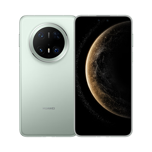 Huawei Mate 70 Pro Premium -Version Flaggschiff Neues Mobiltelefon Huawei Mate70Pro Hongmeng ai Red Maple Originalfarbe Bild Huawei Hongmeng Smartphone Spruce Green 12 GB+256 GB Offizielle Standardkonfiguration