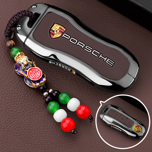 Chaomeng suitable for Porsche Paramela key cover macan cayenne 718 men 911 women's car full metal shell leather buckle B-mocha brown-[with bracelet buckle]