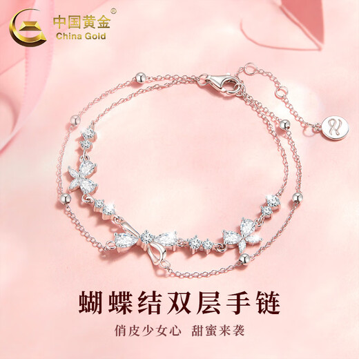 CHINA GOLD S925 silver bow double-layer bracelet for women, light luxury niche hand jewelry, Valentine's Day birthday gift for girlfriend, delivery today/next day, bow double-layer bracelet