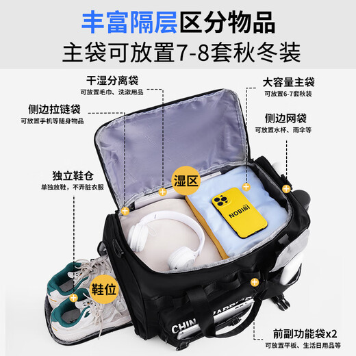 回力旅行包男大容量可套拉杆行李箱双肩背包短途旅行手提包运动健身包