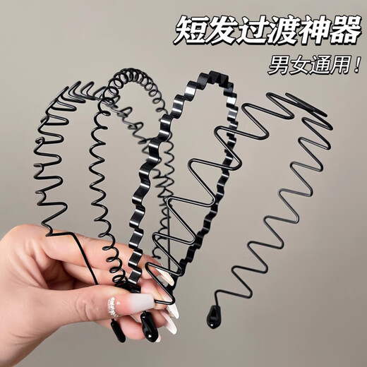 Danqin men's sports headband, face wash headband, boys' pressure hairpin hairband, women's non-stretching men's fixed hair bundle, 6MM iron wave hairband